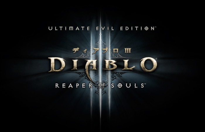 PS3/PS4『Diablo III Reaper of Souls Ultimate Evil Edition』日本語版が発売決定