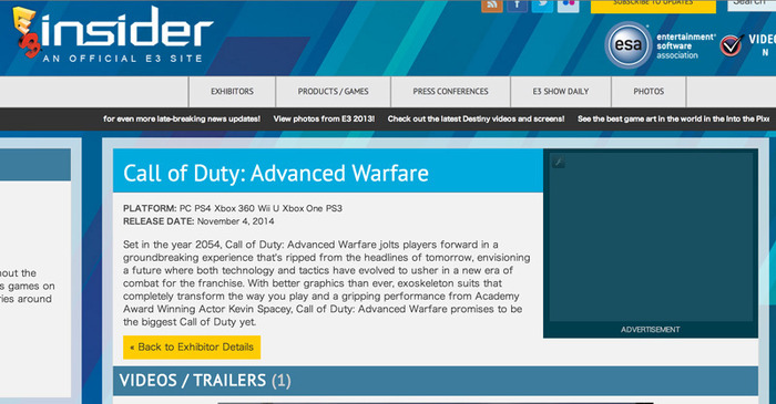 噂: 『Call of Duty: Advanced Warfare』はWii U版も発売？E3公式サイトから可能性が浮上