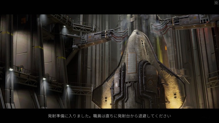 人類の存亡をかけた宇宙ステーション建築シム『IXION』日本語対応で配信！