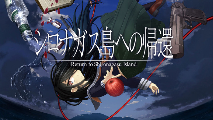 Steam版『シロナガス島への帰還』に日本語ボイス実装！ 23日午前3時からはセールを予定