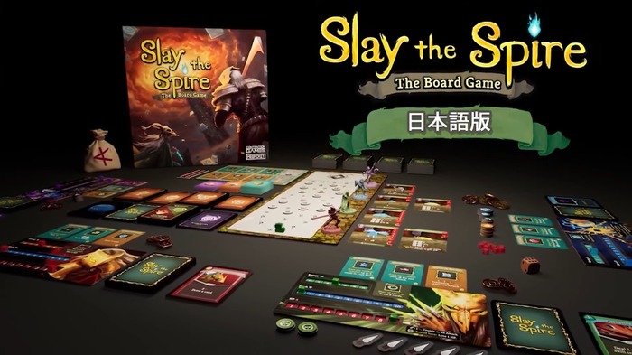 「Slay the Spire: The Board Game 日本語版」クラファン2023年1月10日開始決定！お得な早割価格や日本語サポートも