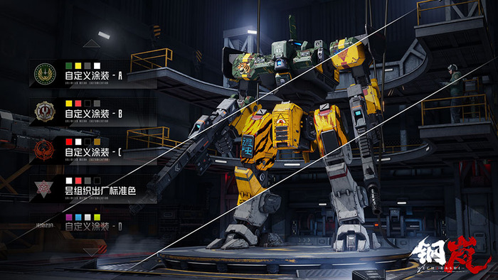 『フロントミッション』新作が別名義で再起動？/『FFピクセルリマスター』全作PS4スイッチ展開決定/エログロホラー特化のデベロッパー新作多数発表【週刊スパラン12/16～】