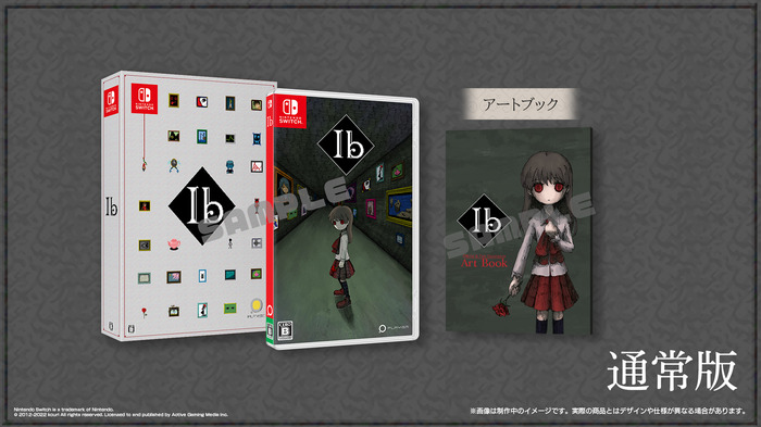 2Dホラー探索ADV『Ib』スイッチ向けパッケージ版の特典公開！豪華版にはイヴが手にしていた刺繍入り「レースのハンカチ」付属