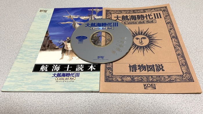 『大航海時代III Costa del Sol』CD