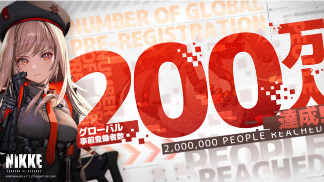 『勝利の女神:NIKKE』の洗練された“後姿”の開発裏話から『Stellar Blade』のSIEに怒られそうな新情報まで、キム・ヒョンテ氏に直撃!話題のAI絵師についてプロの意見も聞いてみた