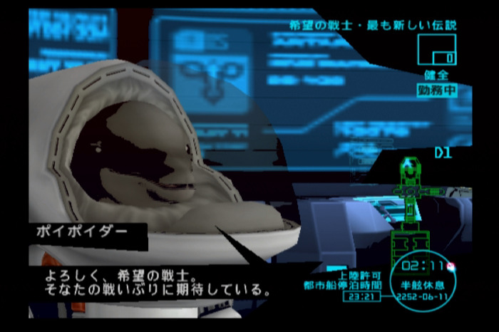 Game*Sparkレビュー:『絢爛舞踏祭』―芝村裕吏氏新作『LOOP8』発売前に捧げる、約20年越しのラブレター