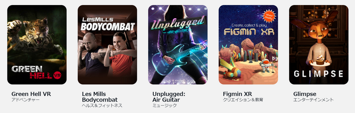 軽量ながらも高性能！新型XRヘッドセット「VIVE XR Elite」が予約開始―“100ドル相当”の予約特典も