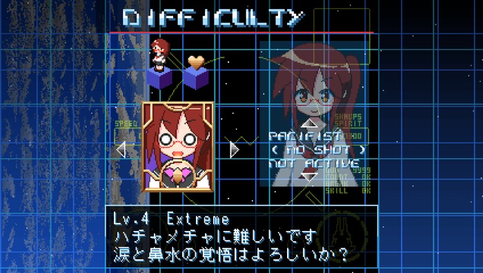 死線を見極め一発逆転、放て弾幕破壊グレイズカウンター!『Graze Counter GM』誰もがSTGの楽しさを理解する【プレイレポ】