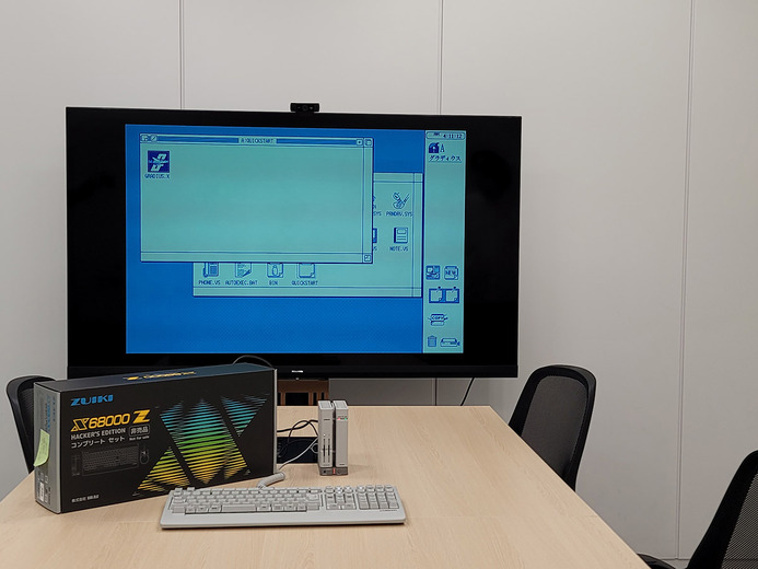 X68000 Z起動直後の、Human68K（OS）の画面。