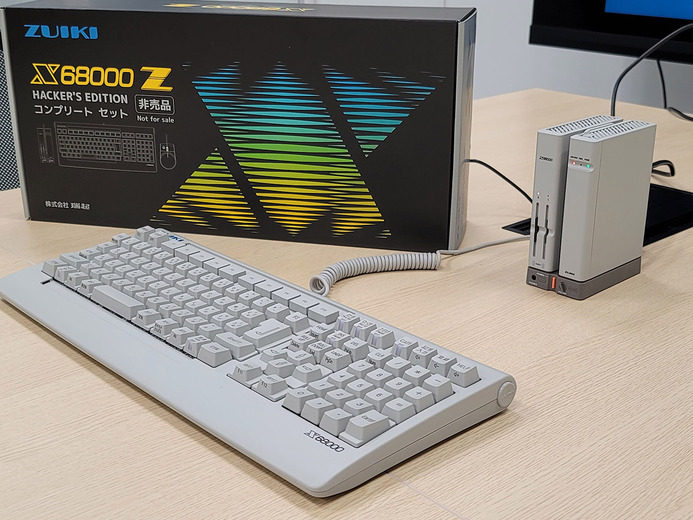 X68000 Zは、単なるゲームマシンではなく多くのクリエイターを育てたパーソナル・ワークステーションの後継にしたい、という思いがある。