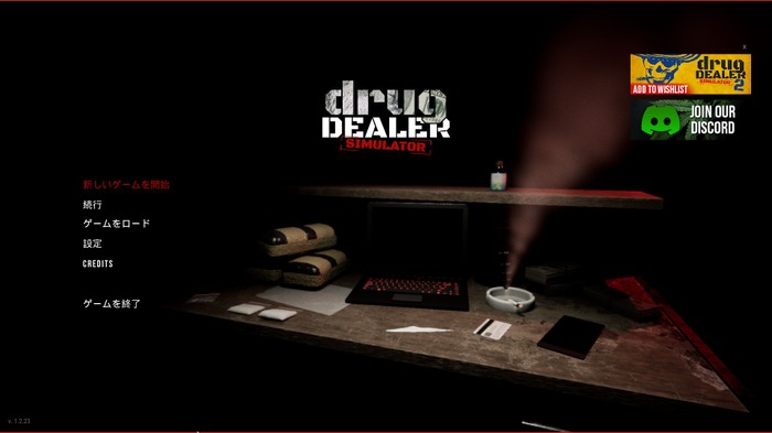 続編登場予定の麻薬密売シム『Drug Dealer Simulator』は、現実の「ドラッグ汚染」を細部まで再現していた！【特集】