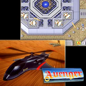 『グラナダ』『ガイアレス』がスイッチで!『テレネット シューティング コレクション』パッケージ版が6月8日発売