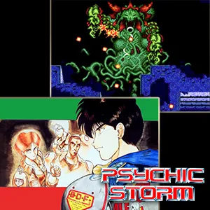 『グラナダ』『ガイアレス』がスイッチで!『テレネット シューティング コレクション』パッケージ版が6月8日発売