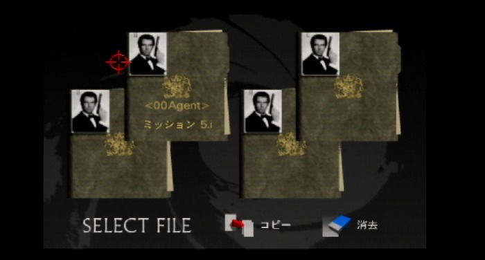 どのバージョンで遊ぶべき?復刻版『ゴールデンアイ 007』N64&スイッチ&XB1/XSXを徹底比較!