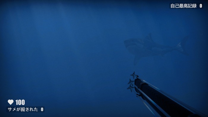 恐るべき海中が舞台のサバイバルACT『Death in the Water 2』やや単調ながら「美しい海を探索してサメや怪物と戦う」という楽しさは十分な魅力【爆レポ】