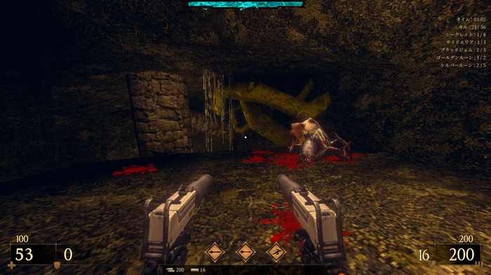 オールドスクールFPS『Dread Templar』はアップグレードによる多様なビルドとシークレットエリアなどの探索要素が盛り沢山【特選レポ】