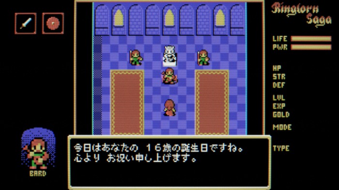 『ハイドライド』に影響受けたアクションRPG『Ringlorn Saga』Steam版が日本語に対応！GOG.com/PS4向けには今後更新される予定