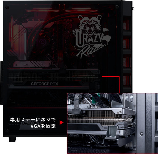 GeForce RTX 4090搭載「GALLERIA CRA9CR49 Crazy Raccoon コラボモデル」ドスパラにて登場！