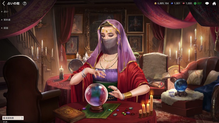 海洋冒険ADV『大航海時代 Origin』体験版プレイレポート―シリーズらしい魅力はあるが、オンライン要素は“自由な航海”を少し妨げる【Steam Nextフェス】