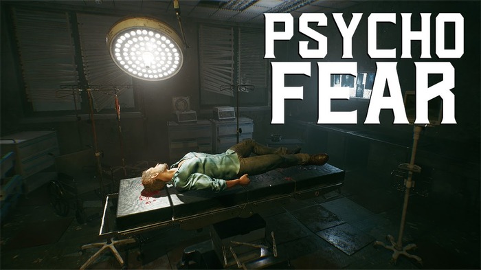 殺人トラップからの脱出を目指すサバイバルホラー『Psycho Fear』発表―映画「SAW」にインスパイアされた作品