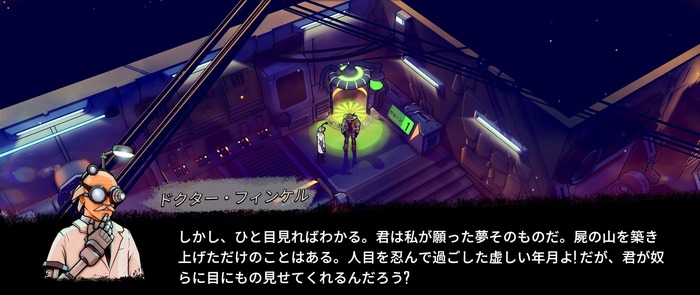 リロード表現が独特な終末西部ローグライトシューター『砂塵とネオン』日本語対応で発売