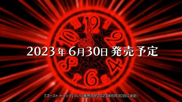 「カプコンスポットライト」発表内容まとめ―『モンハンライズ：サンブレイク』PS版などの発売日、『バイオハザード RE:4』体験版情報を公開