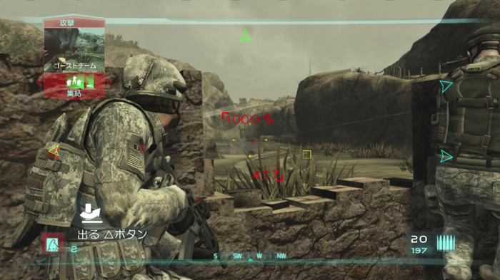 「ロシアの侵攻」を描いていたリアル系FPS『ゴーストリコン』21周年を迎えるシリーズ最大の魅力は“人使い”にあった【特集】