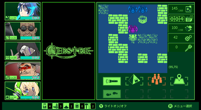 ハクスラに特化したレトロPC風味ダンジョン探索RPG『QUESTER ～失われた世界の真実を探究する物語～』配信開始！
