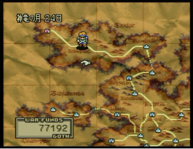 【今から遊ぶ不朽のRPG】第6回 『タクティクスオウガ』(1995)