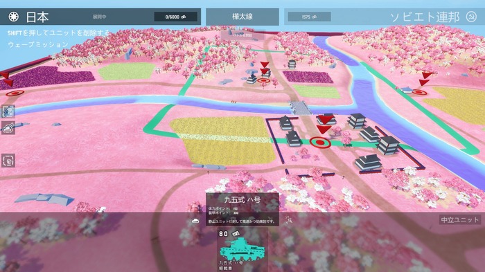 日本軍参戦！ 第二次世界大戦シム『Total Tank Simulator』無料アップデート配信