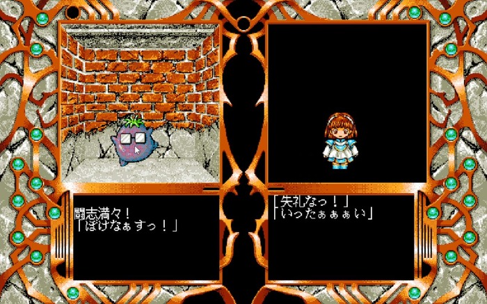 ヘンテコなテキスト&ファジーな戦闘は現代ゲーマーでも楽しめた…!『魔導物語 超きゅ~きょく大全 ぷよぷよ入り』は値段に見合う大満足パッケージ