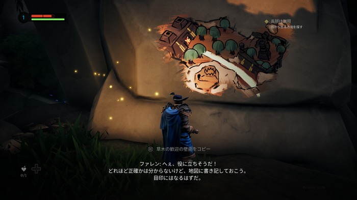 『Stray Blade』の切れ味鋭いハイテンポな戦闘アクションを体感！動画で分かる“ハイパー・レスポンシブ・コンバット・システム”のキモ