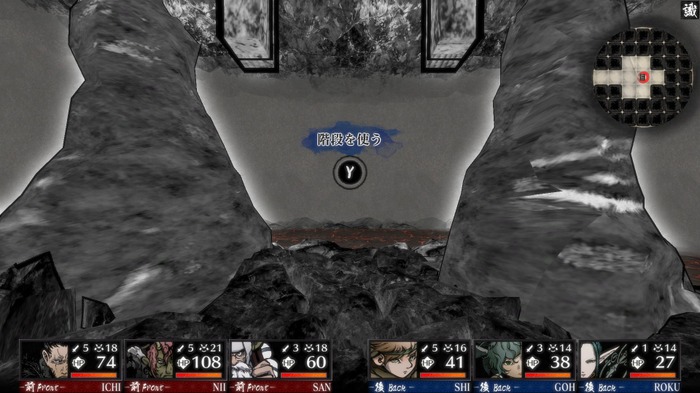 モノクロ和風DRPGがより歯ごたえを増しPCに登場!『残月の鎖宮 Labyrinth of Zangetsu』Steam版―コンソールに先駆けパワーアップ【プレイレポ】