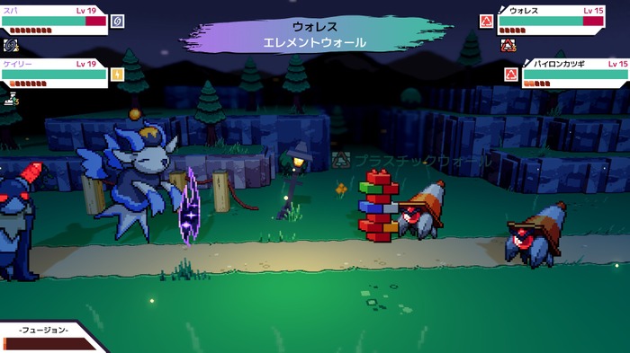 『ポケモン』ライクでどこか懐かしく、そして新しいオープンワールドRPG―『Cassette Beasts』でお気に入りのカセットと大冒険!【プレイレポ】