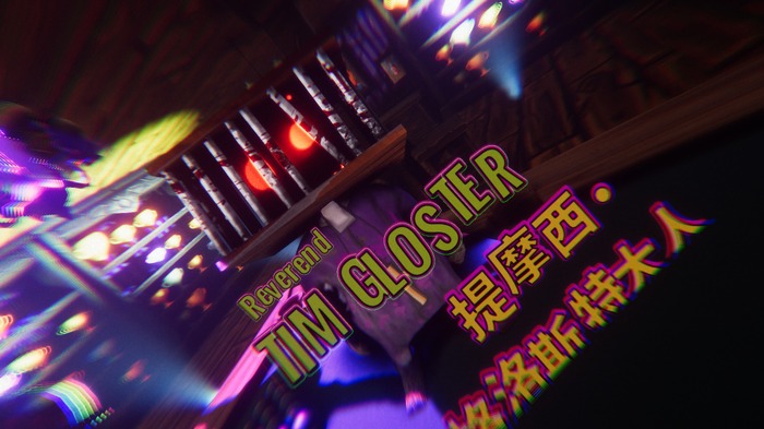 奇抜すぎるデザインにクラクラする…！『Tamarindos Freaking Dinner』はどこを見ても狂った世界に酔いしれる【TOKYO SANDBOX 2023】