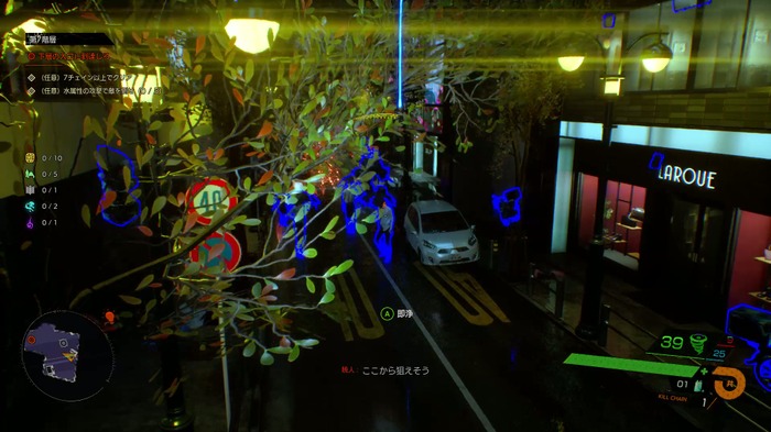 『Ghostwire: Tokyo』アプデ「蜘蛛の糸」学校の怪談でノスタルジーに浸り、ローグライトモードを駆け抜けろ!【プレイレポ】