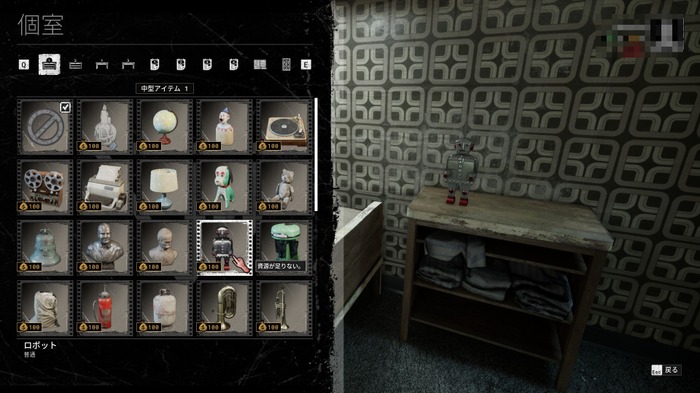 高評価サバイバルホラーがCo-opで帰ってきた最新作『The Outlast Trials』プレイレポ―不気味で狂気なシリーズならではの恐怖は変わらず、協力アクションとしての魅力を詰め込んだ意欲作！