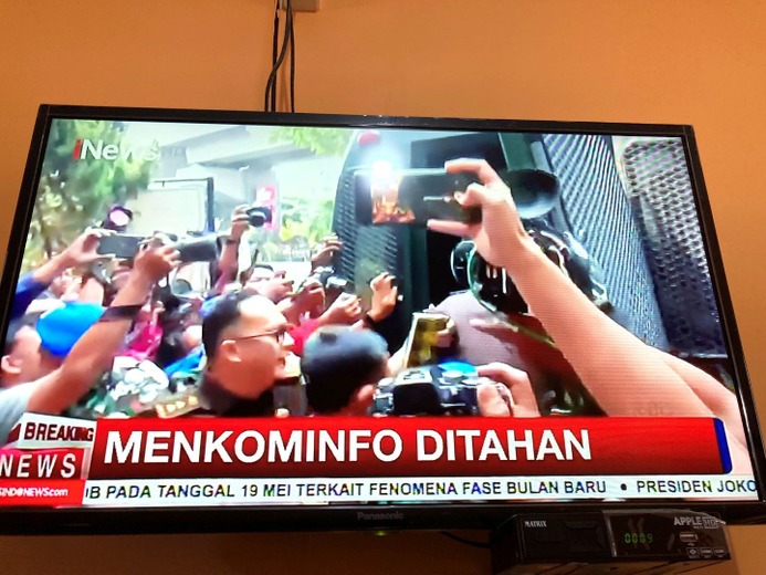 インドネシアでSteamをブロックした大臣が逮捕…700億円規模の汚職容疑に現地ネットユーザーからは非難の嵐【特集】