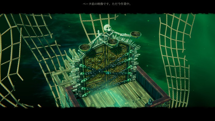 呪われし海賊たちによる戦略ステルスゲーム『Shadow Gambit: カリブの呪い』先行プレイレポ―抜群の戦略性の高さと遊びやすさ！海賊たちのキャラクターも魅力的