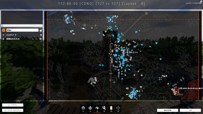 ノーパソでも遊べる!?最大254人対戦可能な大規模ミリタリー“戦場”FPS『BattleBit Remastered』は“お祭り感”満載の「欲しかったカオス」だった【プレイレポ】