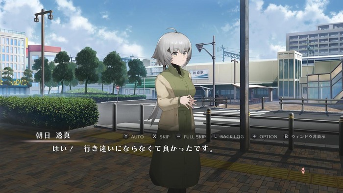 『シカトリス』は中毒性高い“生徒育成ゲーム”…想像以上に闇が深い思春期の生徒を導け!【先行プレイレポート】