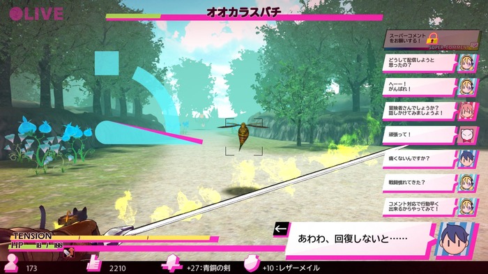 🌞暑い夏はダンジョンに潜ってやり過ごせ!特選Steamサマーセール「3DダンジョンRPG」編【Steamセール2023年夏】