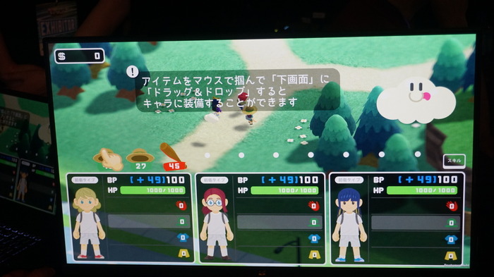 『MOTHER2』や「スタンド・バイ・ミー」にインスパイアされた少女たちのAIオートバトル冒険RPG『サマーロード』プレイレポ【BitSummit Let’s Go!!】