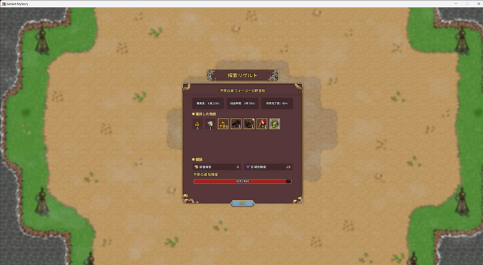 クラフト、農業、釣りとなんでもできる高自由度ARPG『ガーラント:冒険物語』プレイレポ【BitSummit Let’s Go!!】