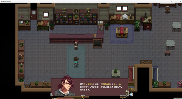 クラフト、農業、釣りとなんでもできる高自由度ARPG『ガーラント:冒険物語』プレイレポ【BitSummit Let’s Go!!】