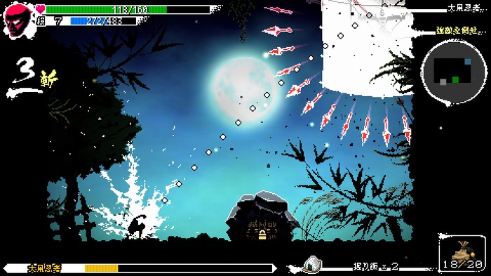 ニンジャが跳び、ゲイシャが舞う!“ジャンプのみ”で戦う異色アクション『Ninja or Die: Shadow of the Sun』は爽快・スタイリッシュ・親切のバランスが絶品【プレイレポ】