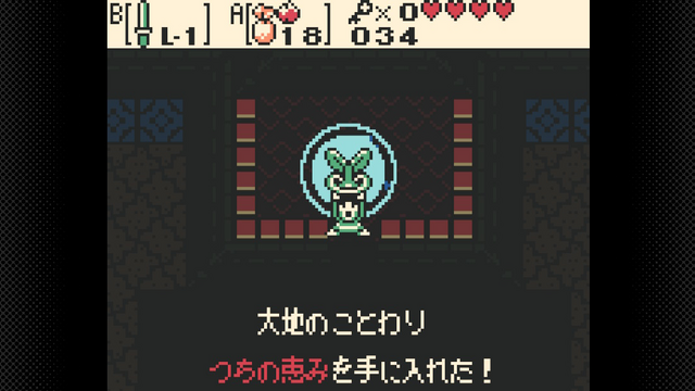 「四季の光景」を美しく表現した、携帯機の傑作！今こそスイッチオンラインに追加された『ゼルダの伝説 ふしぎの木の実』を遊んでほしい