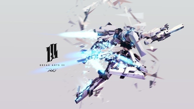 メカカスタマイズは新たな境地へ…シリーズ最新作総合競技ACT『Break Arts III』発表