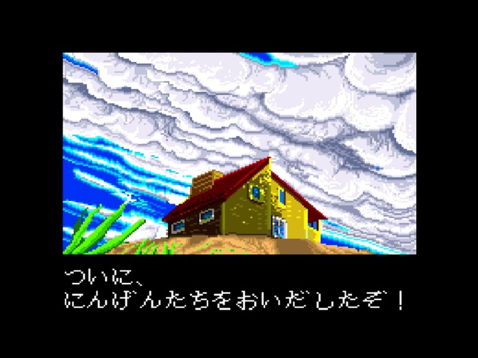 Game*Sparkの夏休み自由研究:アリの観察日記 発売30周年のSFC『シムアント』日本語版でアリの楽園ができるまで【特集】
