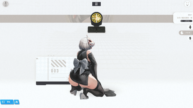 『NIKKE』×『NieR:Automata』コラボでしか見られない“揺れ”がある! 2B、A2のコスチュームも豊富でこだわりが強すぎる“愛あるコラボ”